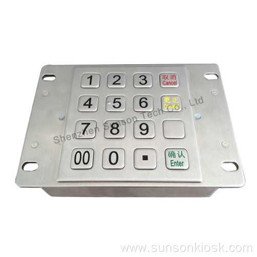 Rugged IP65 ATM Encryption Pinpad with PCI Certification